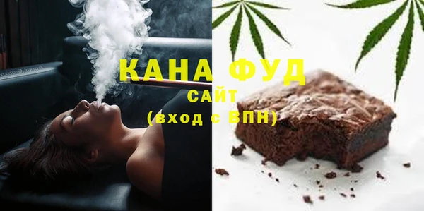 COCAINE Богданович