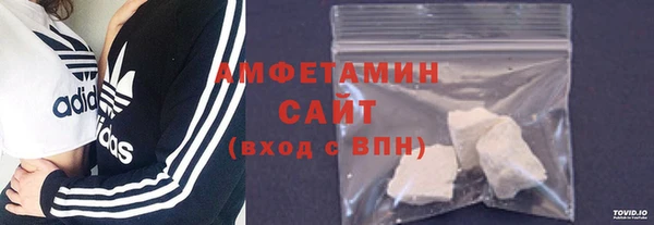 COCAINE Богданович